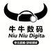 牛牛数码企业店