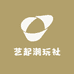 艺起潮玩社