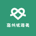 高州忧源美特产工厂店