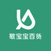 敏宝宝百货