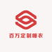 百万定制睡衣