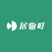 居物町