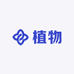 SNZ诗奈姿植物专品