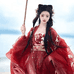冉月儿汉服馆