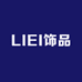 LIEI饰品旗舰店