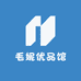 毛妮优品馆