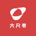 六尺巷装修建材小店