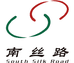 南丝路蚕桑食品