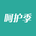 呵护季