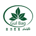 古力巴戈官方旗舰店