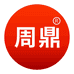 周鼎户外旗舰店