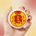 御金一诺