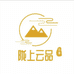 陇上云品科普助农