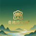 贵地珍宝坊