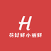 花好鲜小丽鲜花