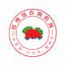 鲁豫情农用喷雾器