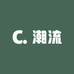 文艺潮鞋定制