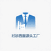男女衬衫 西服源头工厂