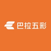 巴拉五彩童装