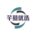 芊慕优选企业店
