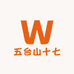 五台山十七