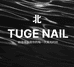 TUGENAIL兔哥美学阿北店