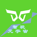 智玩元宇宙