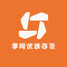 季同优选百货