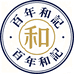 香港和记口腔护理研究中心