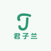 公主岭市大岭镇小海君子兰苑