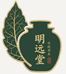 明远堂本草集
