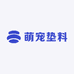 萌宠垫料精选店