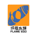 炽在水族