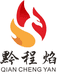 鸿八方智能电暖桌店