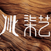 柒艺沉木