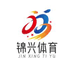 锦兴体育