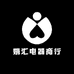 娟汇电器商行