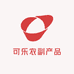 可乐农副产品