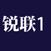 锐联企业店1