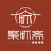 聚怀斋滋补养生旗舰店