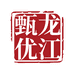 北山珍东北特产
