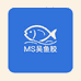 MS吴鱼胶滋补品