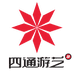 四通游艺