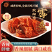 农家姐弟农产品优选