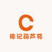 陈记葫芦苑