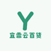 宜霏云百货