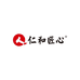 人 仁和匠心婴童生活旗舰店