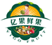 亿鲜农业