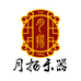 月扬乐器旗舰店