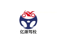 南昌易考摩托车驾驶培训中心
